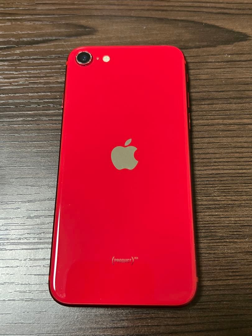 iPhone SE2 レッド　❗️値下げ可能❗️
