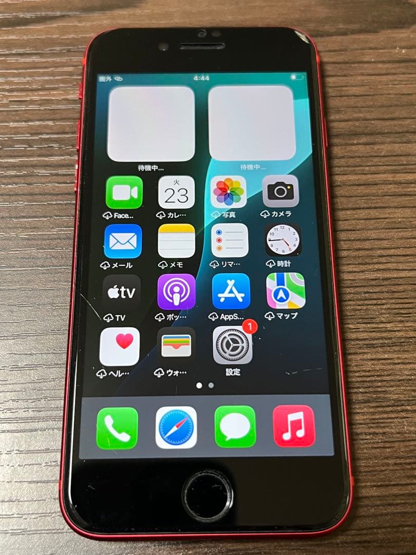 iPhone SE2 レッド　❗️値下げ可能❗️