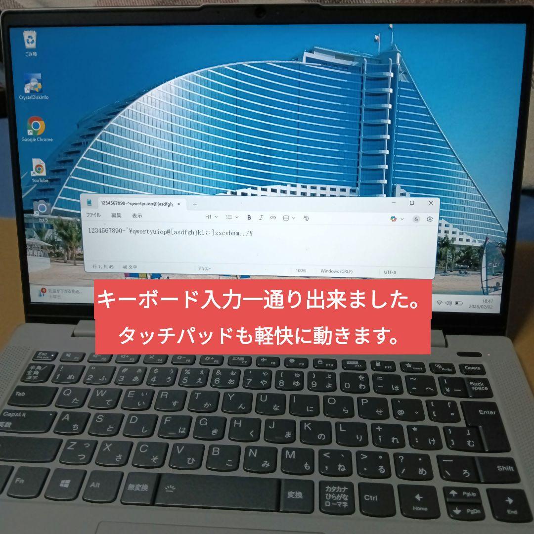 Lenovo IdeaPad Slim 550 82LM 14型