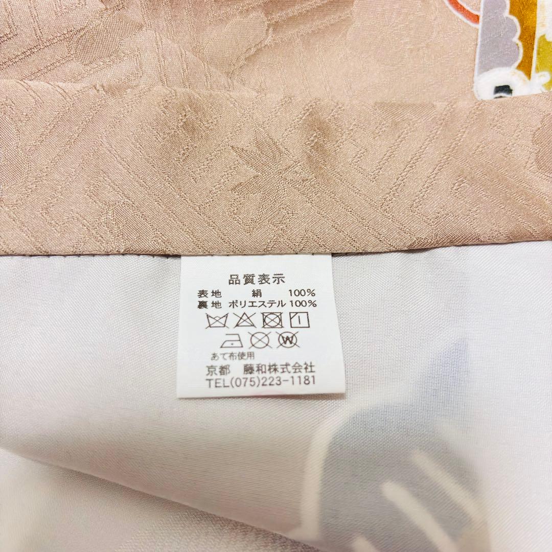 【新品】新色モカ色❗️正絹 京友禅 金駒刺繍 本金彩 襦袢付 新品たとう紙付 正絹