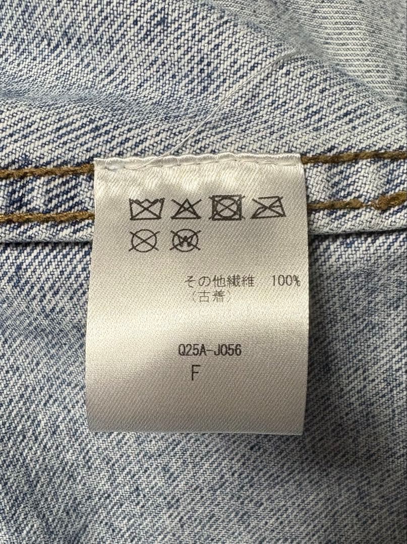 QUIITO デニムジャケット