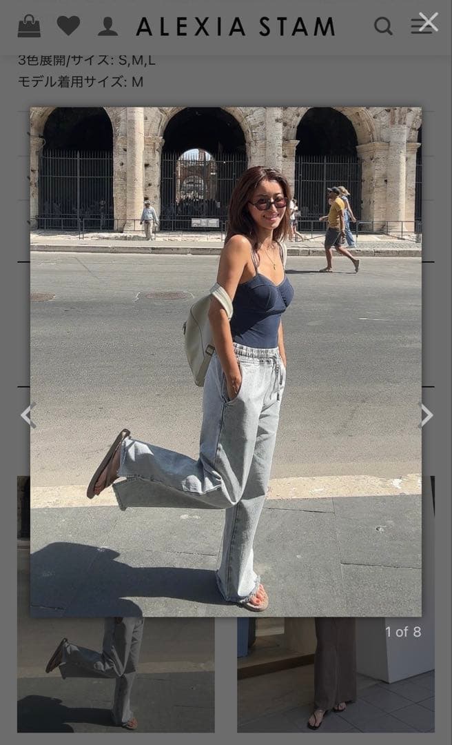 新品未使用品 ALEXIA STAM terry cloth bodysuit