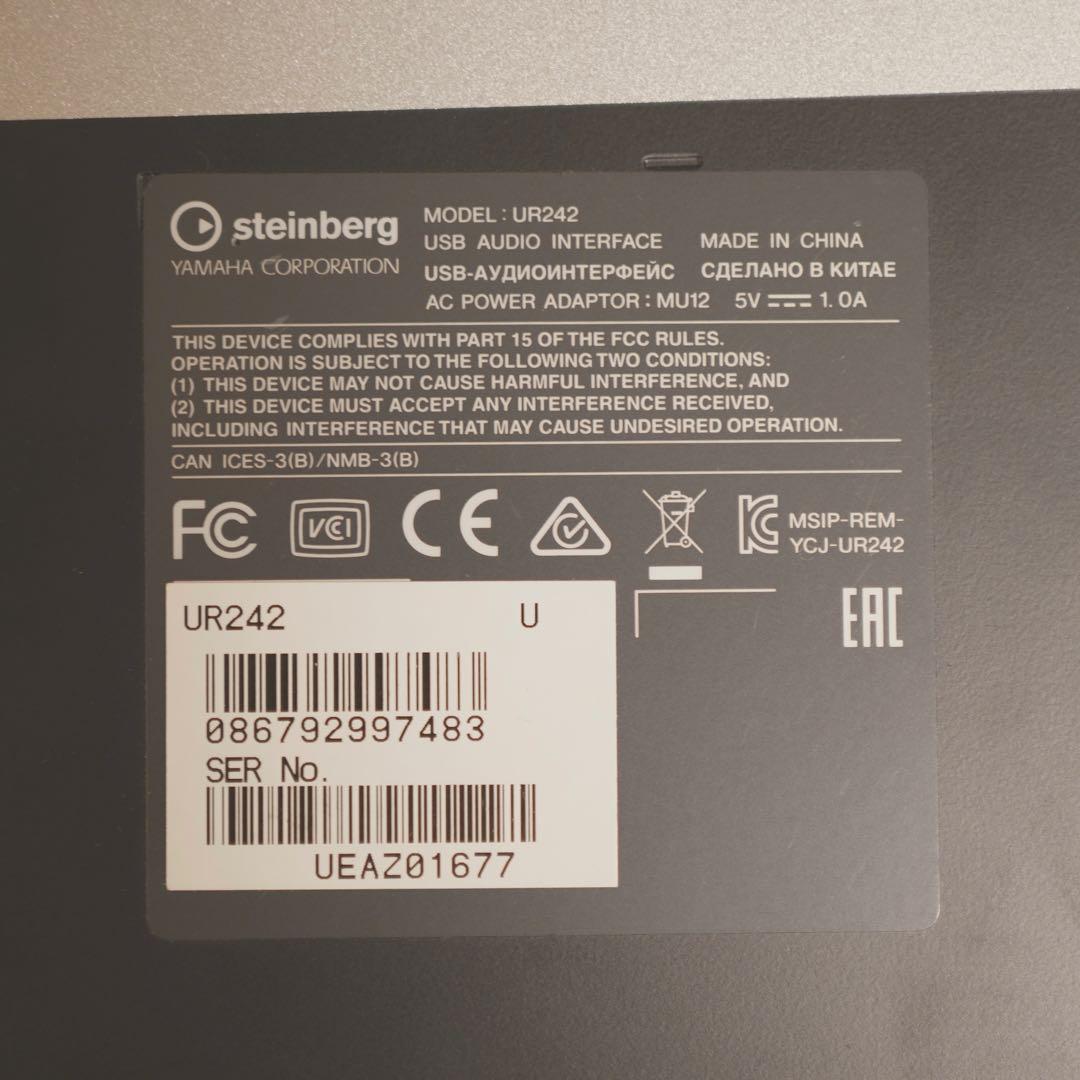 Steinberg UR242 オーディオインターフェイス