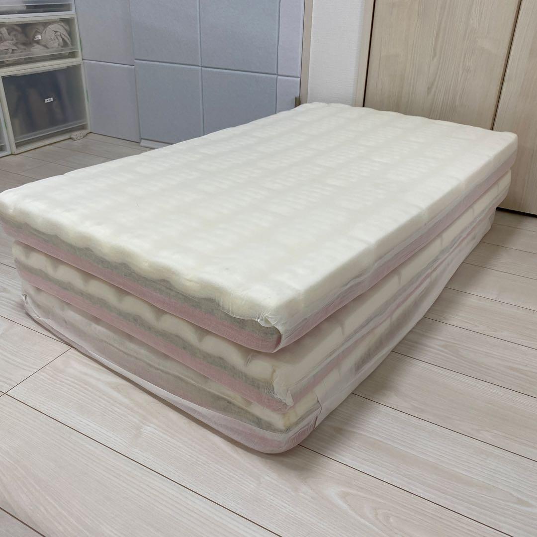 ヘルスウェーブゴールドすややか　デラックスD.C.Version