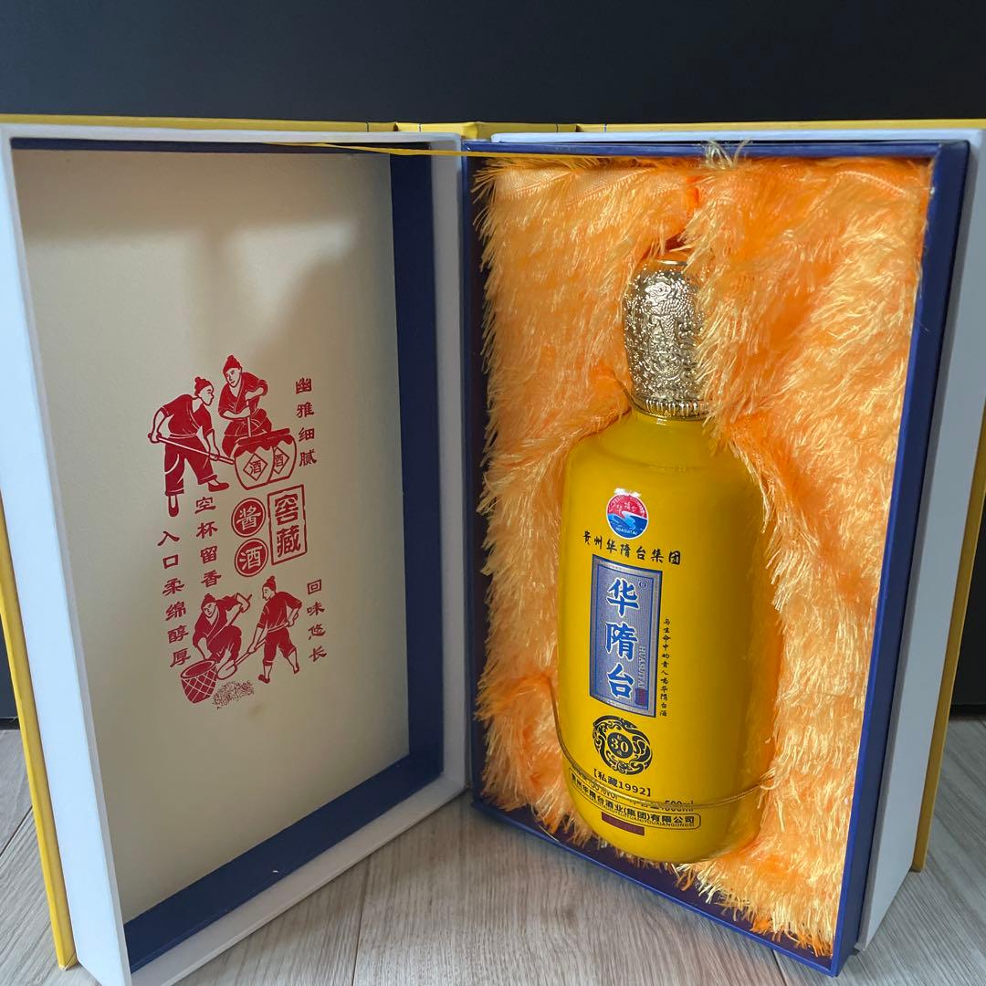 中国のお酒　華酔台 500ml 53% 1992年製造