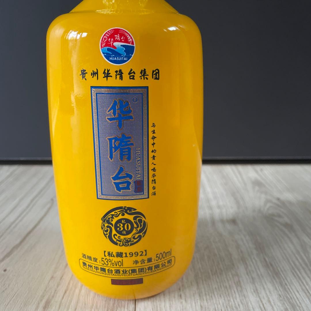 中国のお酒　華酔台 500ml 53% 1992年製造