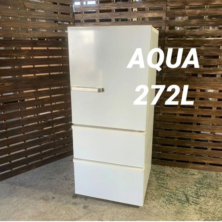 K873 AQUA アクア AQR-27H(W) 冷凍冷蔵庫 2019年製