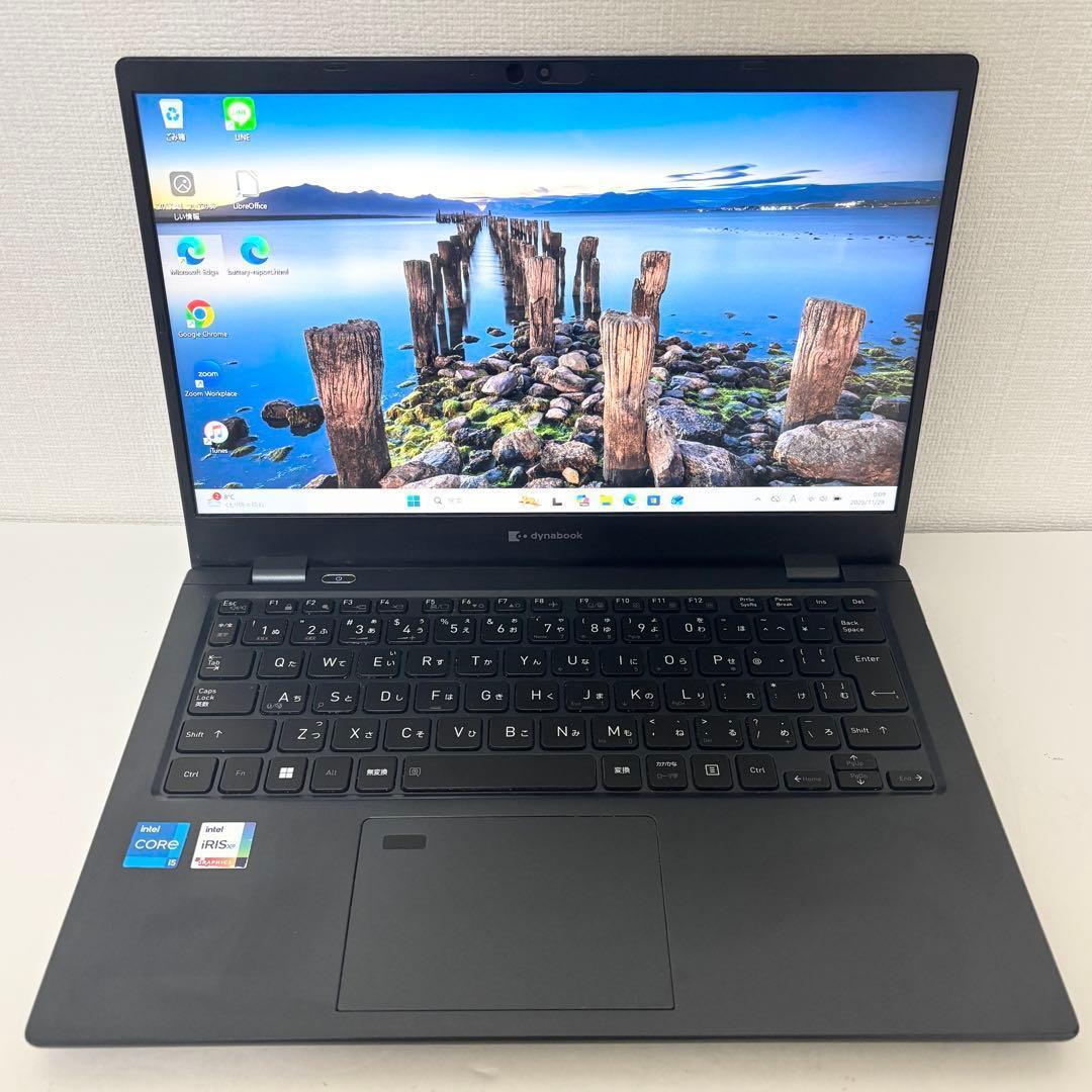 【高性能・軽量】i5第11世代✨東芝 dynabook G83/HV 16GB