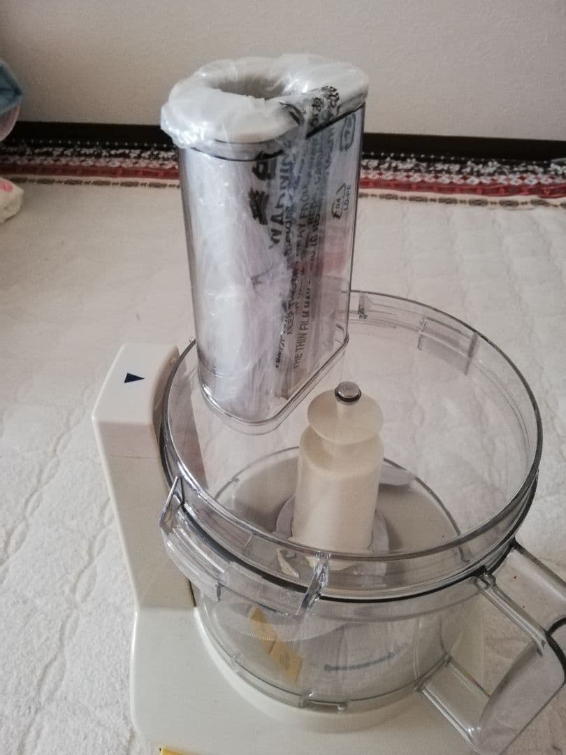 Amway Food Processor フードプロセッサー