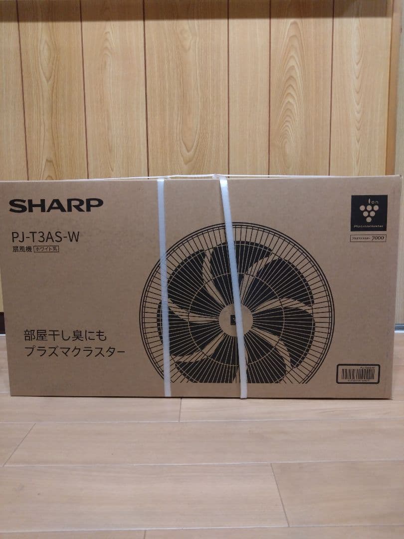 新品未開封 SHARP プラズマクラスター扇風機　 PJ-T3AS