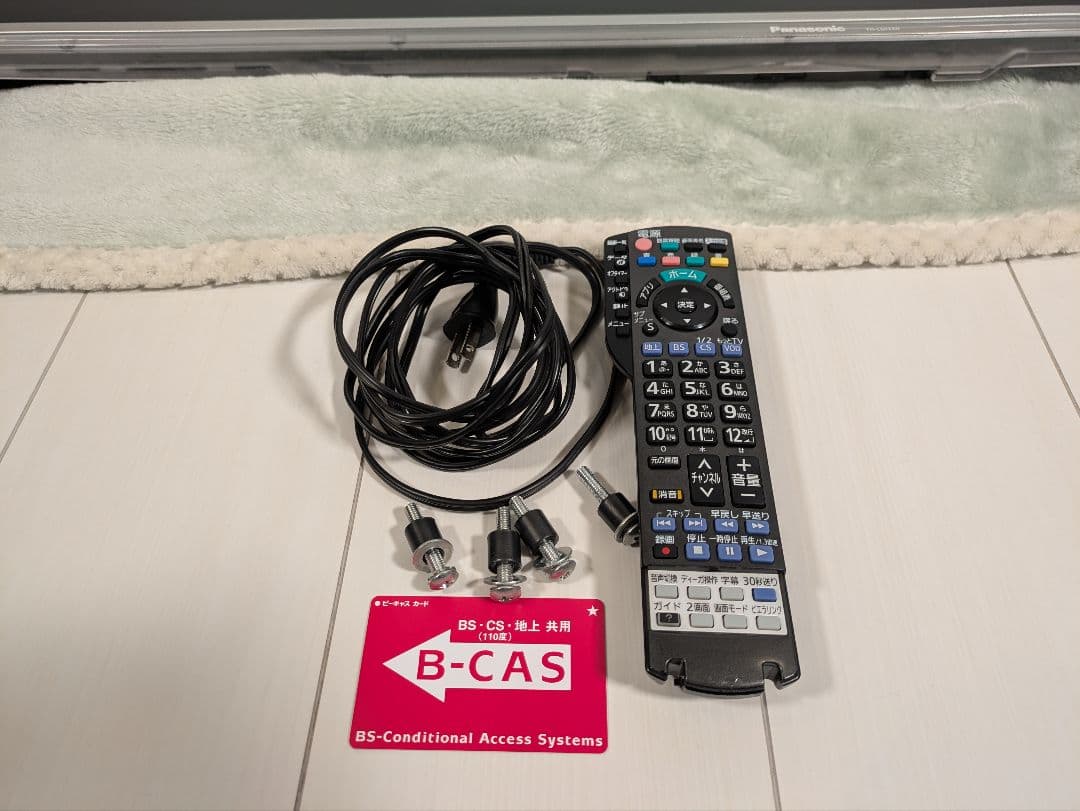 美品 送料込み フルHD Panasonic TH-L50E60 50インチ液晶