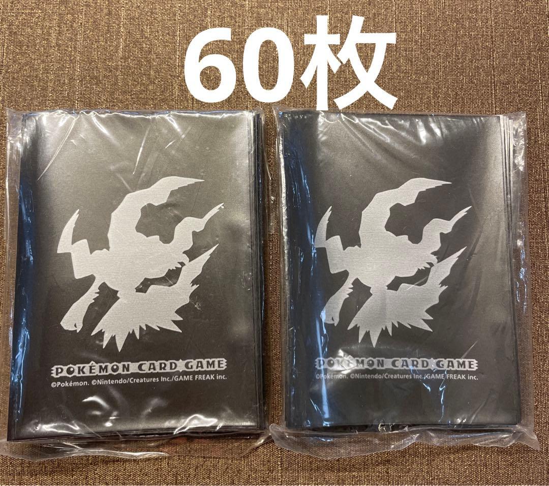 ダークライ　ジムチャレンジ　ジム大会　デッキシールド