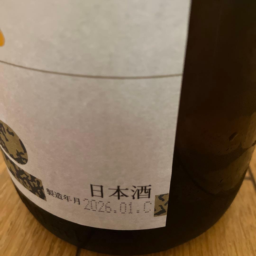 朝日鷹 生貯蔵酒 1.8Ｌ　2026年1月製造　高木酒造