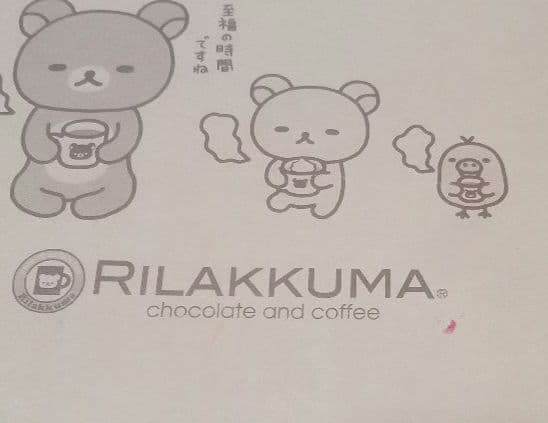 サンエックス　リラックマ　メモパッドセット　シール有り【平成　女児　ファンシー】