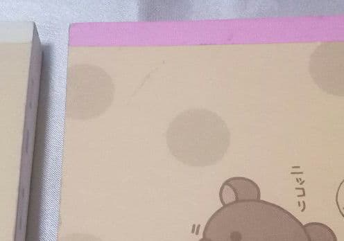 サンエックス　リラックマ　メモパッドセット　シール有り【平成　女児　ファンシー】