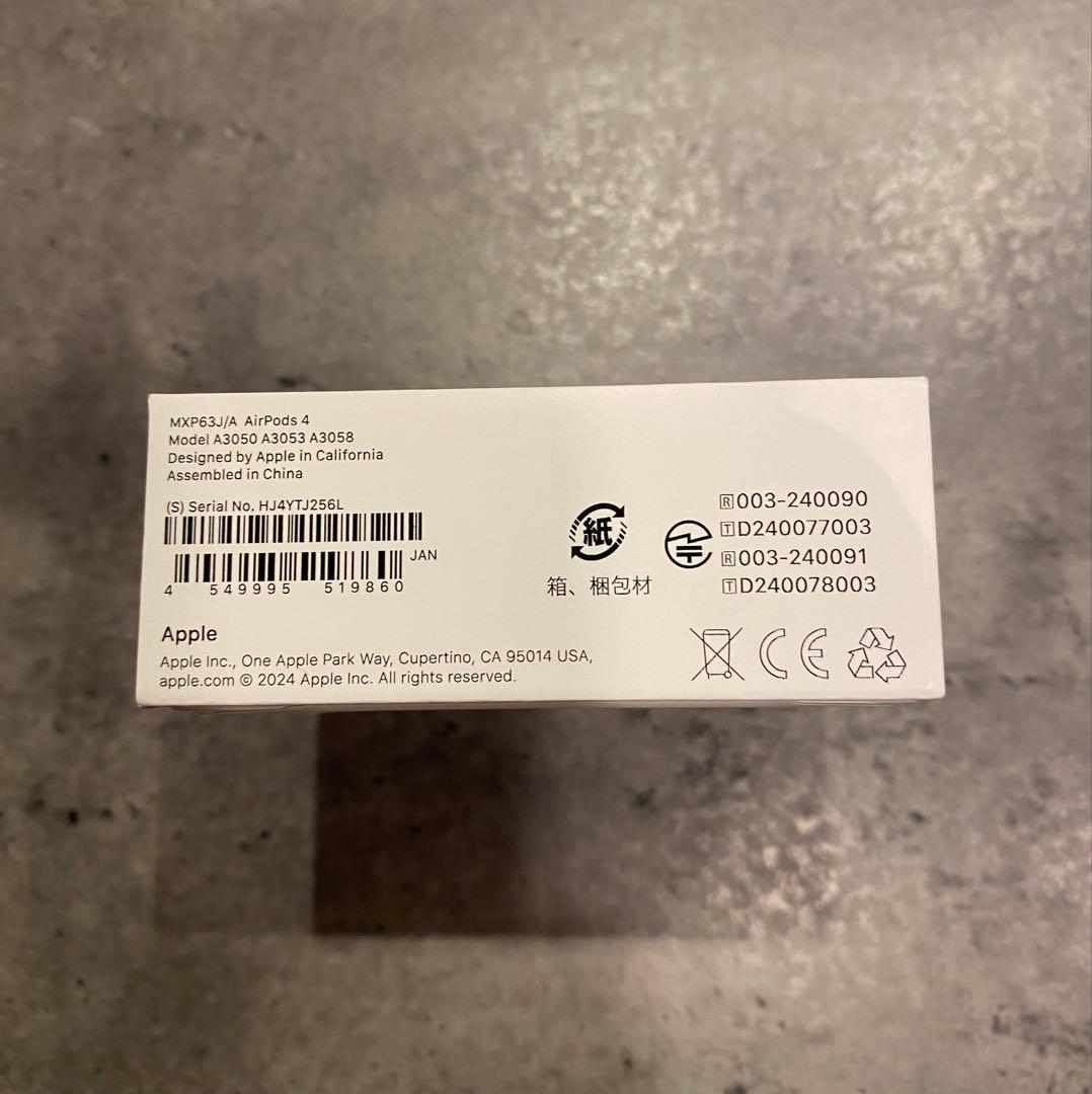 【新品•未開封】Apple AirPods 4 本体