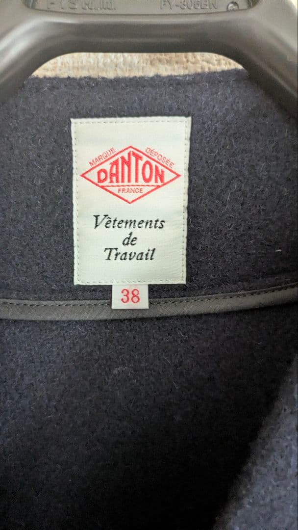 DANTON ノーカラージャケット サイズ38 ネイビー