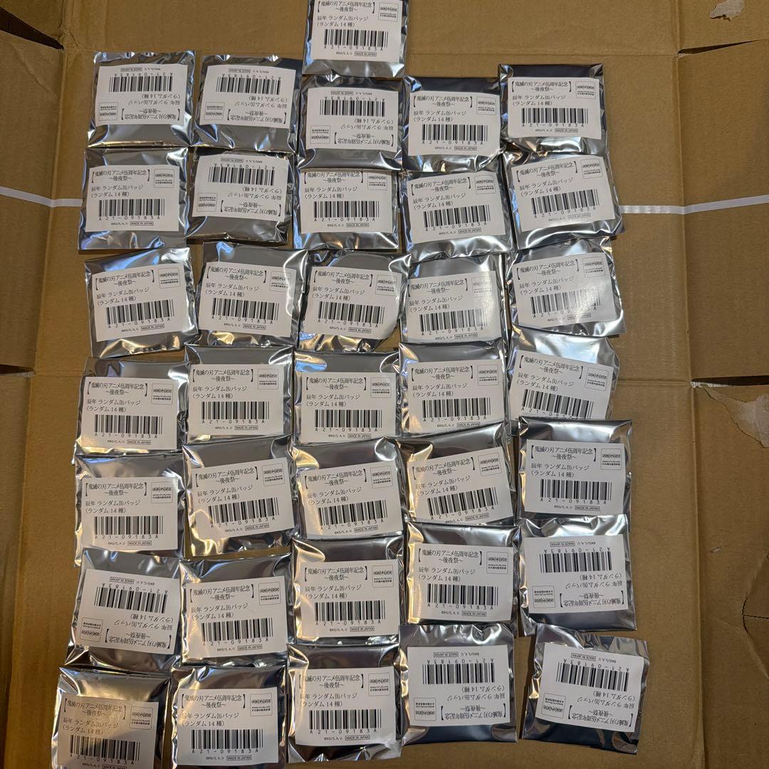 鬼滅の刃 アニメ伍周年記念祭～後夜祭～ 辰年 ランダム缶バッジ　36個　未開封