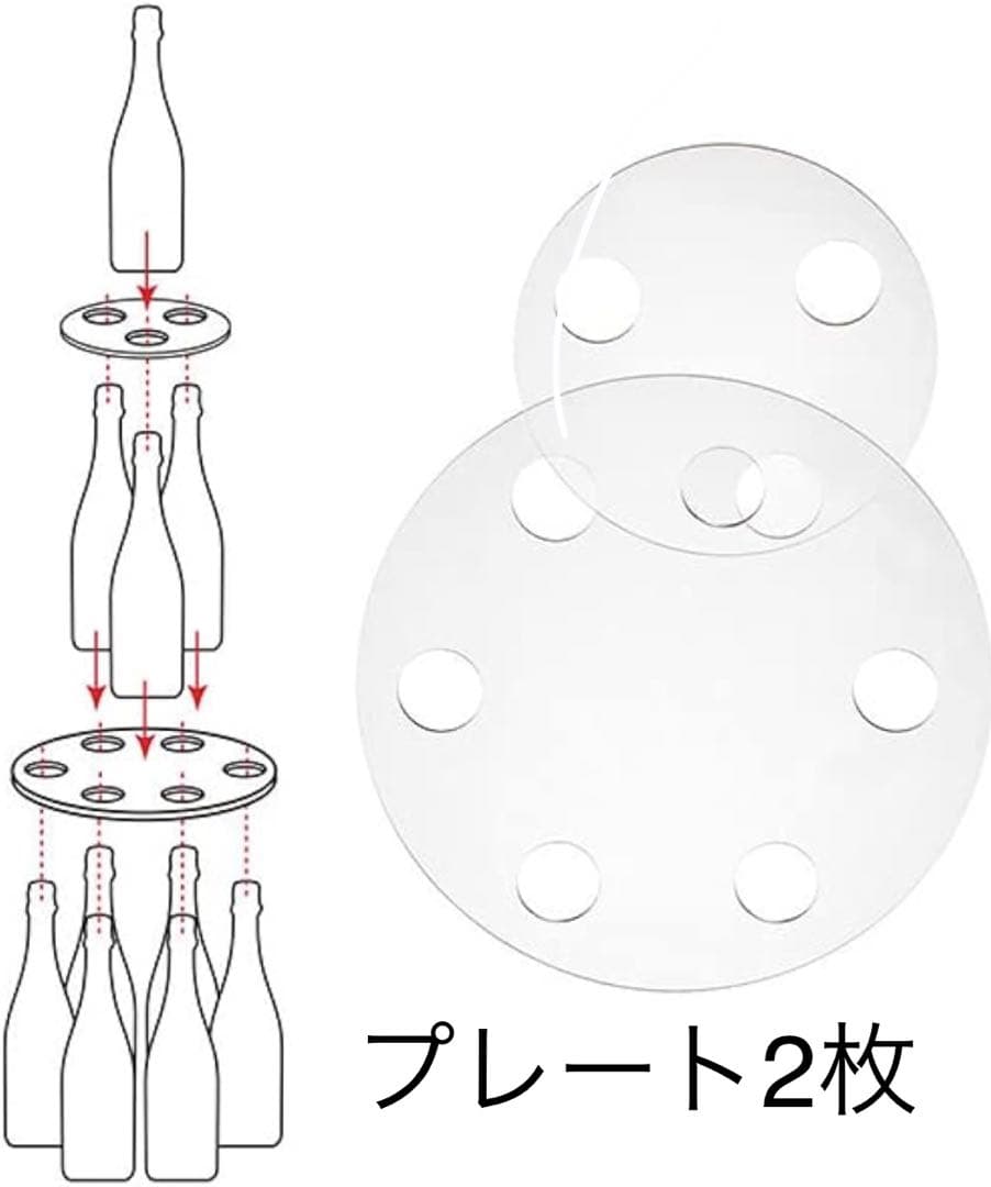 BOTTEGA 白 ロゼ ゴールド シャンパンボトルタワー