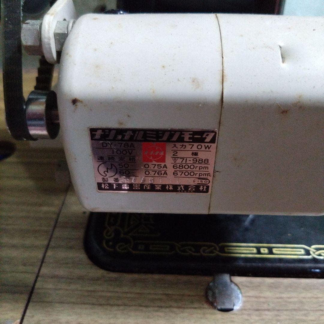 東京精工舎 ミシン　昭和レトロ