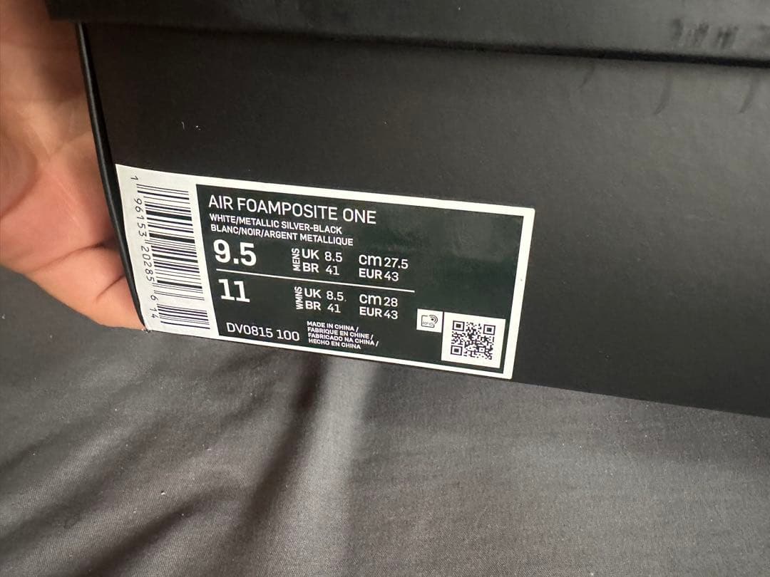 j*r様 Nike Foamposite ブラック/ホワイト