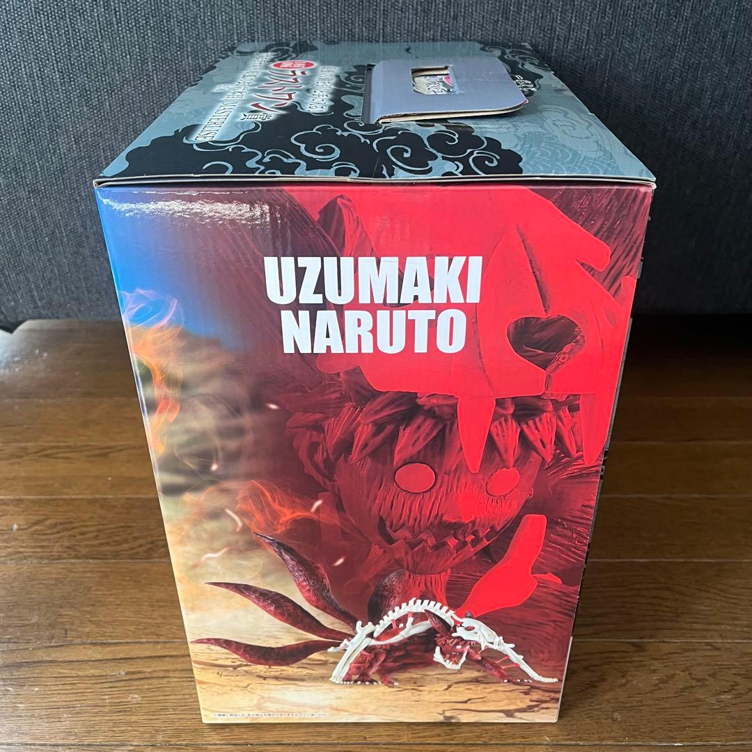 ナルト　一番くじ 九尾 ラストワン賞　おまけ付き NARUTO