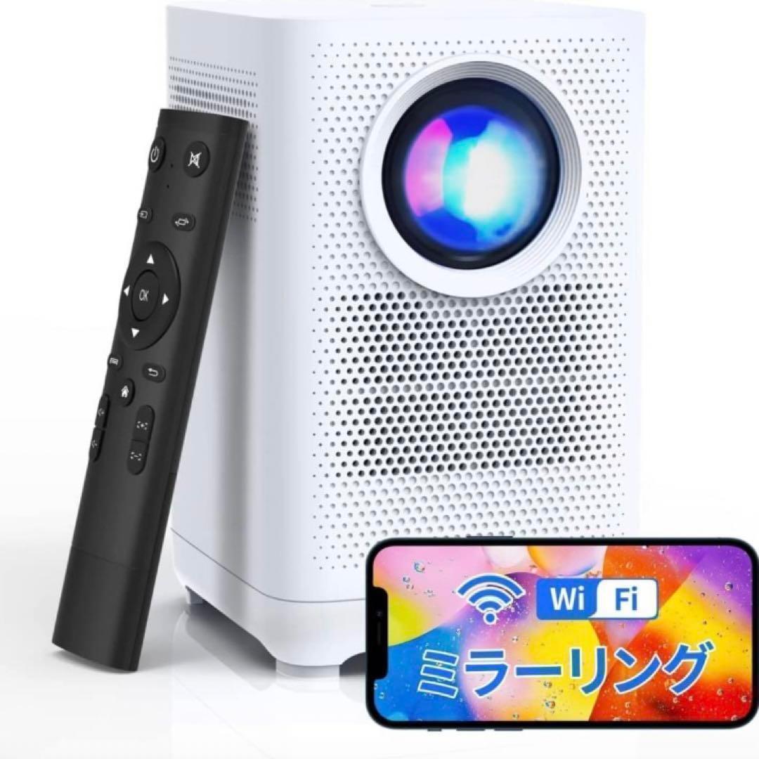 ラスト1点❗️ ホーム プロジェクター フルHD ミラーリング 家庭用 映画
