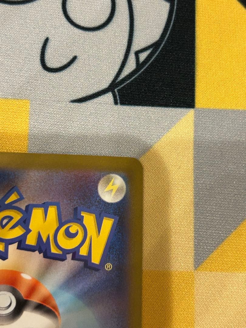 ポケモンカード メガサーナイトex sar