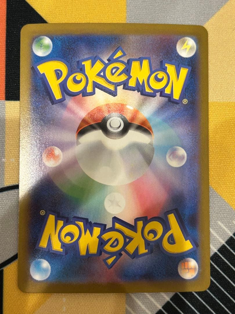 ポケモンカード メガサーナイトex sar