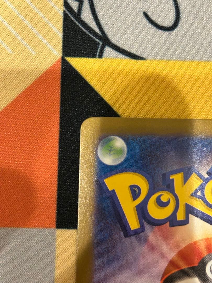 ポケモンカード メガサーナイトex sar