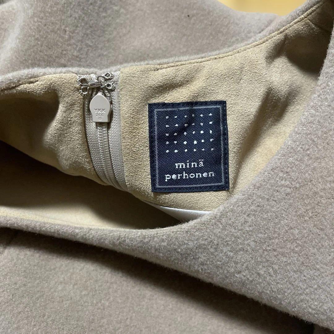 mina perhonen ミナペルホネンカットソーワンピース✨✨