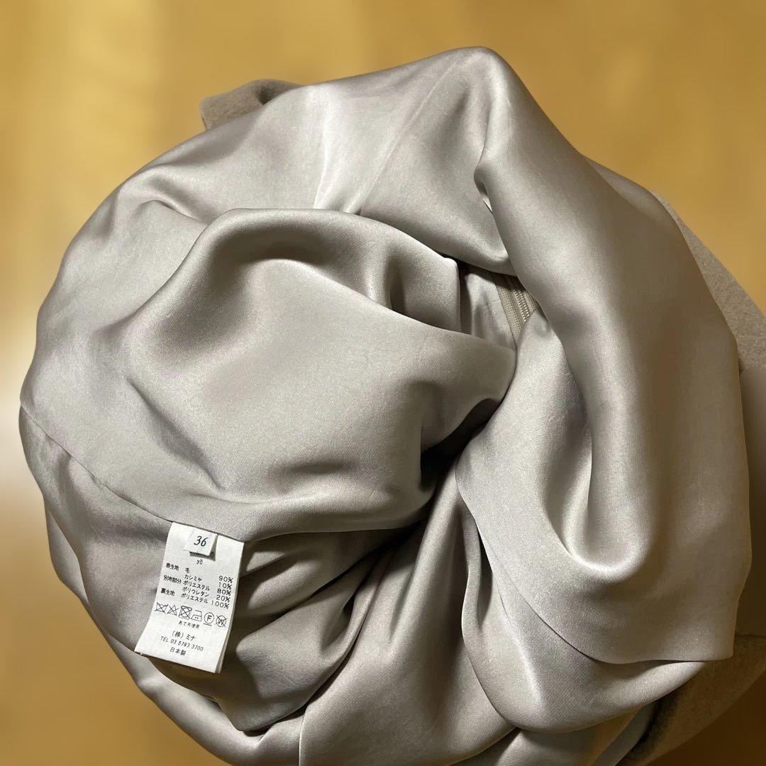 mina perhonen ミナペルホネンカットソーワンピース✨✨