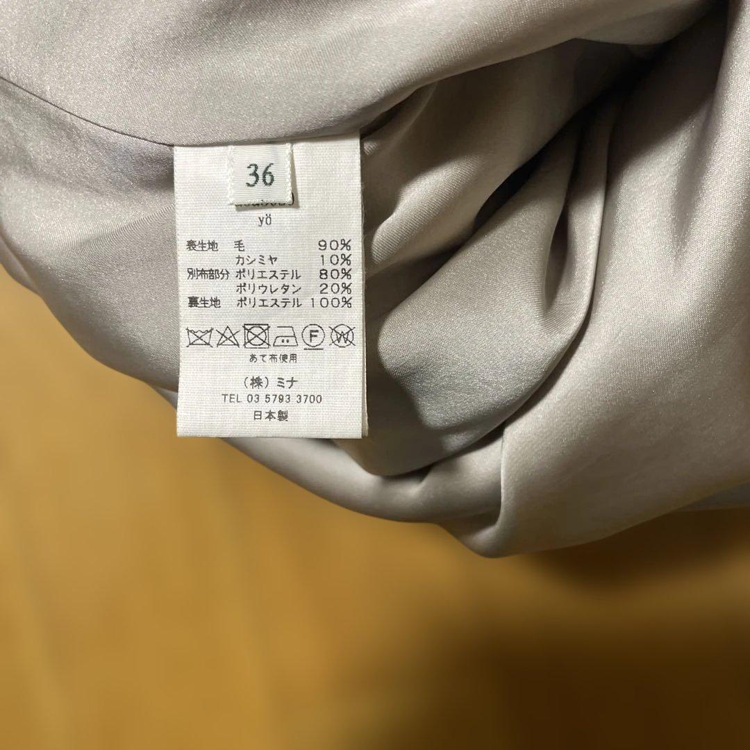 mina perhonen ミナペルホネンカットソーワンピース✨✨