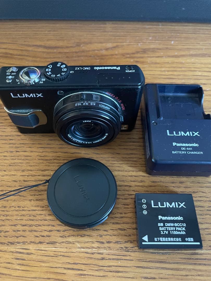 Panasonic DMW-LX2 コンパクトデジタルカメラ