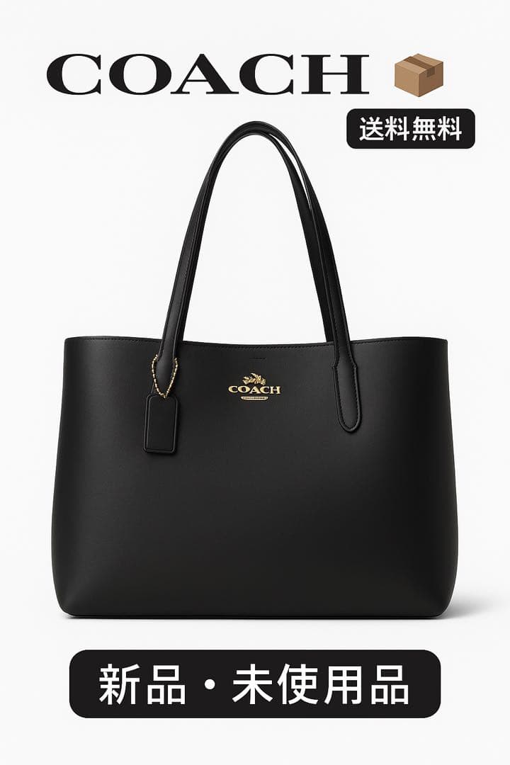 \新品/COACH ミニアベニュー 2WAY トートバッグ ブラック