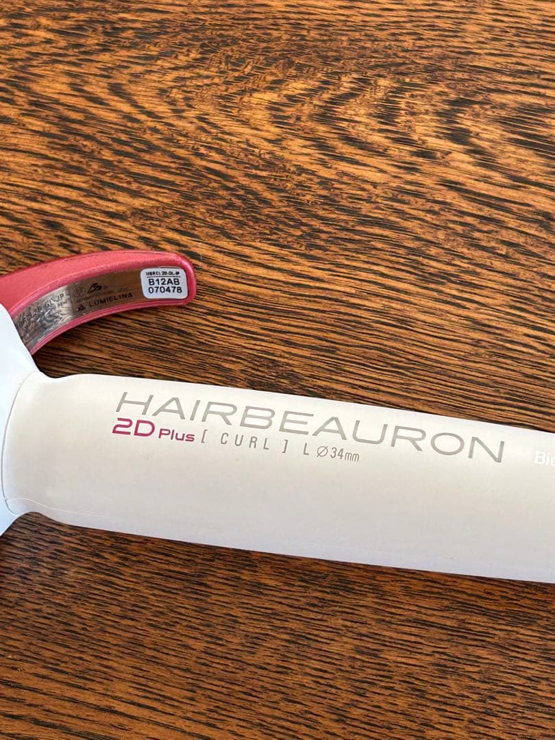 ヘアビューロン　2DPlus カール　34mm