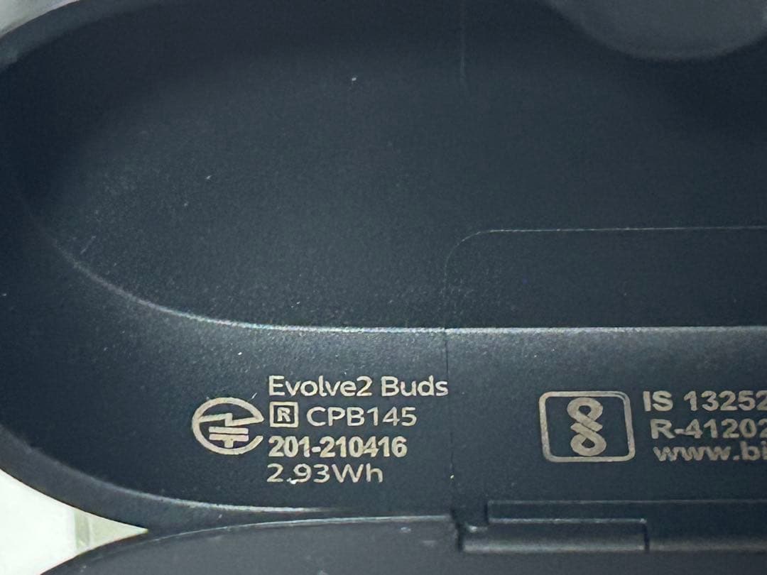 Jabra Evolve2 Buds ワイヤレスイヤホン、