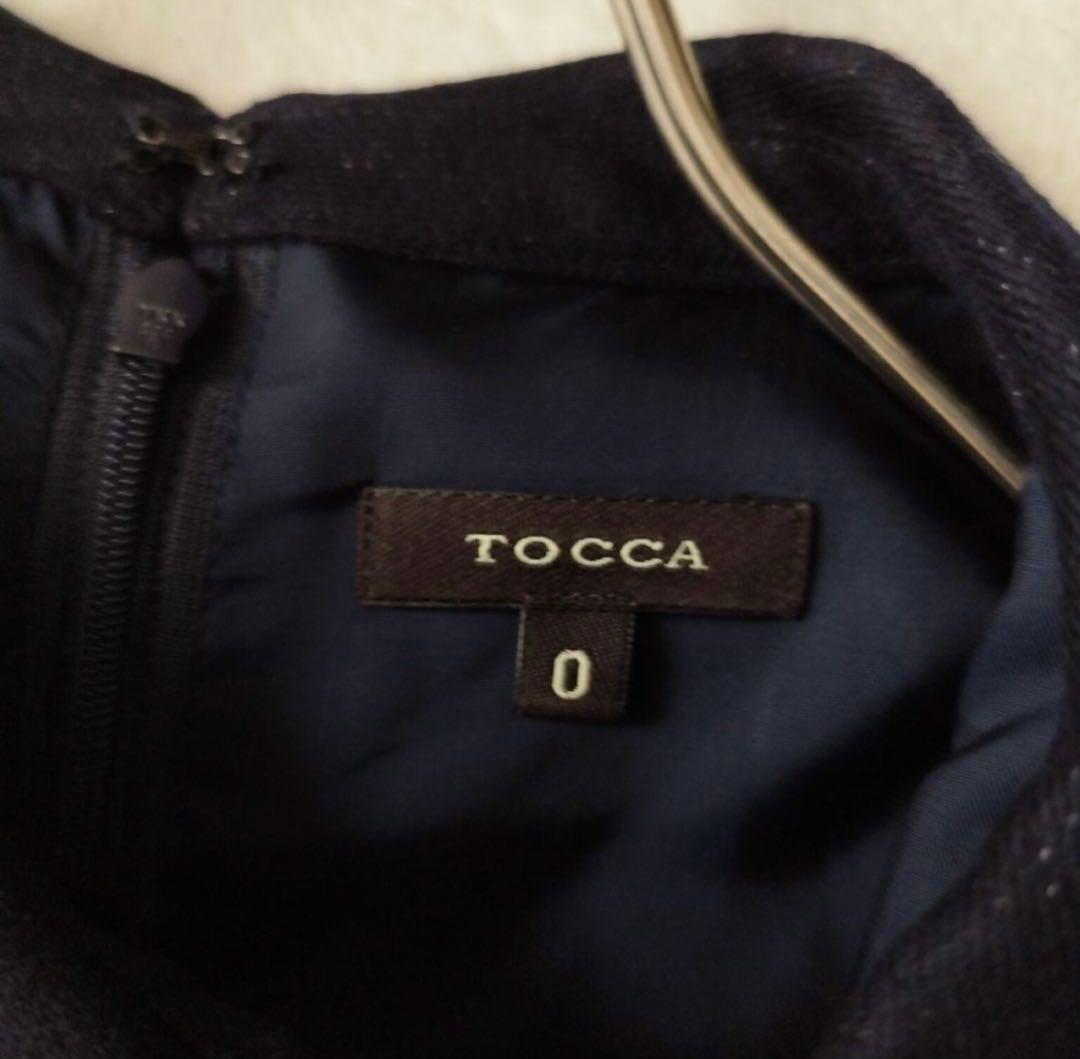 ネイビー 半袖 フレアワンピース