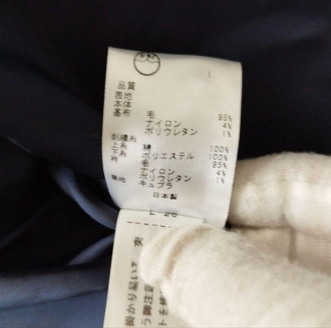 ネイビー 半袖 フレアワンピース