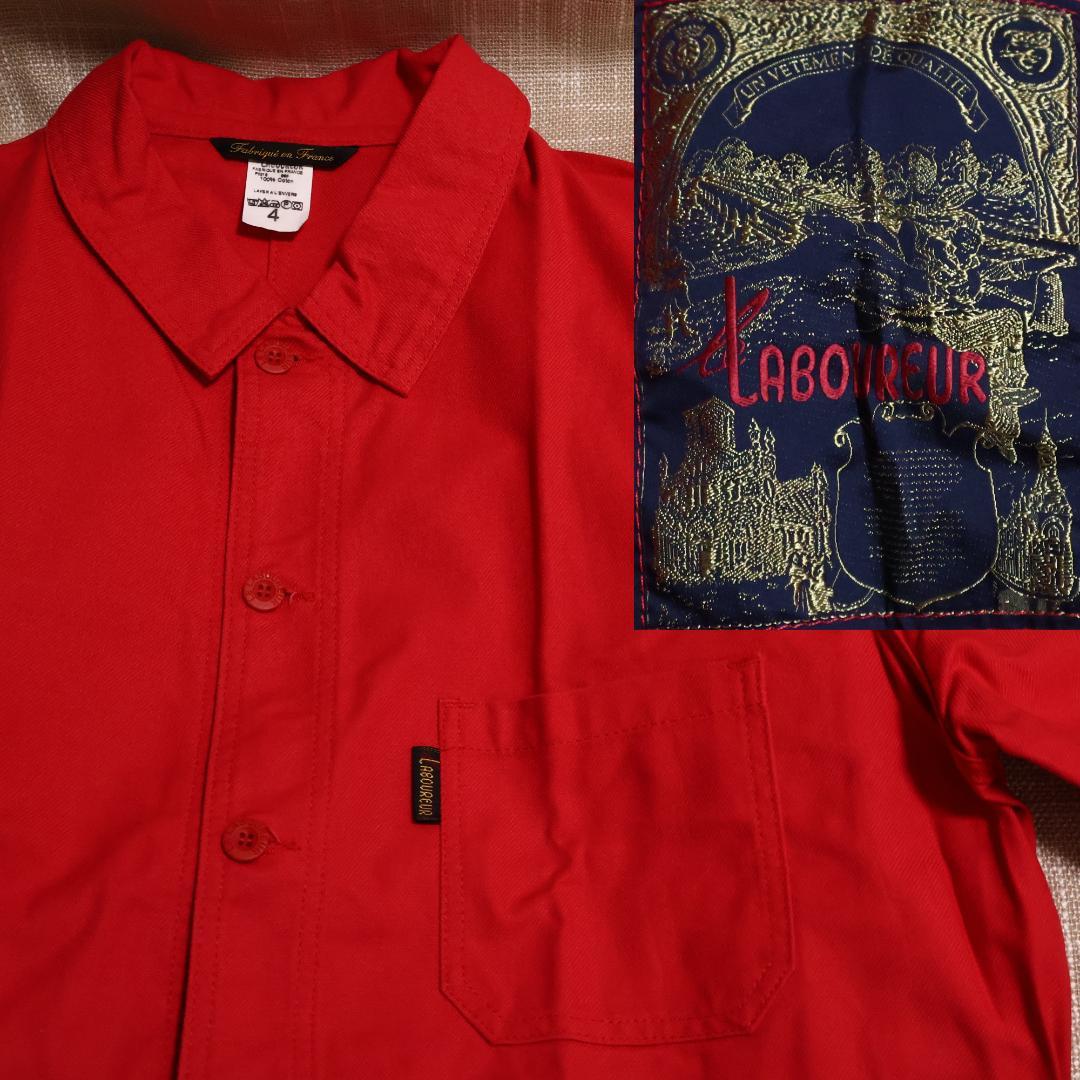Laboureur レッド カバーオール 赤 サイズ4 フレンチワーク XL相当