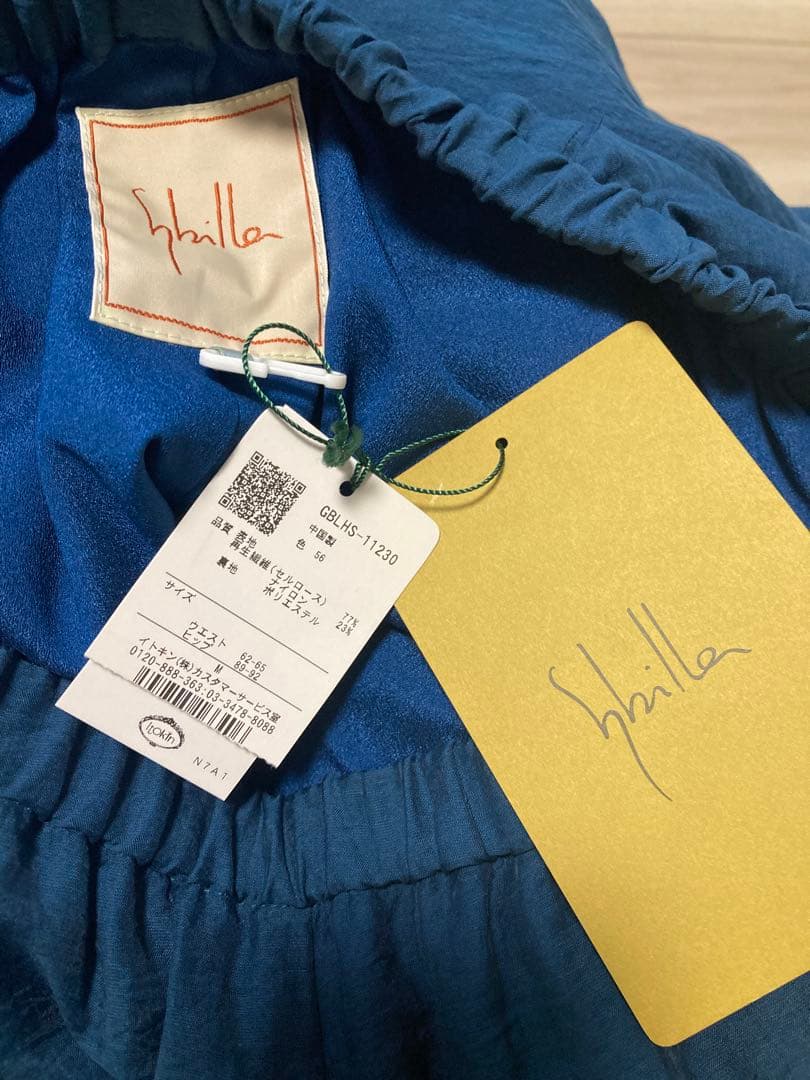 新品　タグ付き　シビラ　ガウチョパンツ　ブルー　M