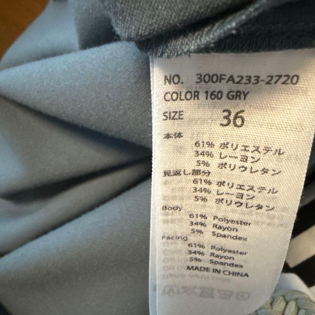 楽助エンフォルド　スクエアネックレイヤードドレス