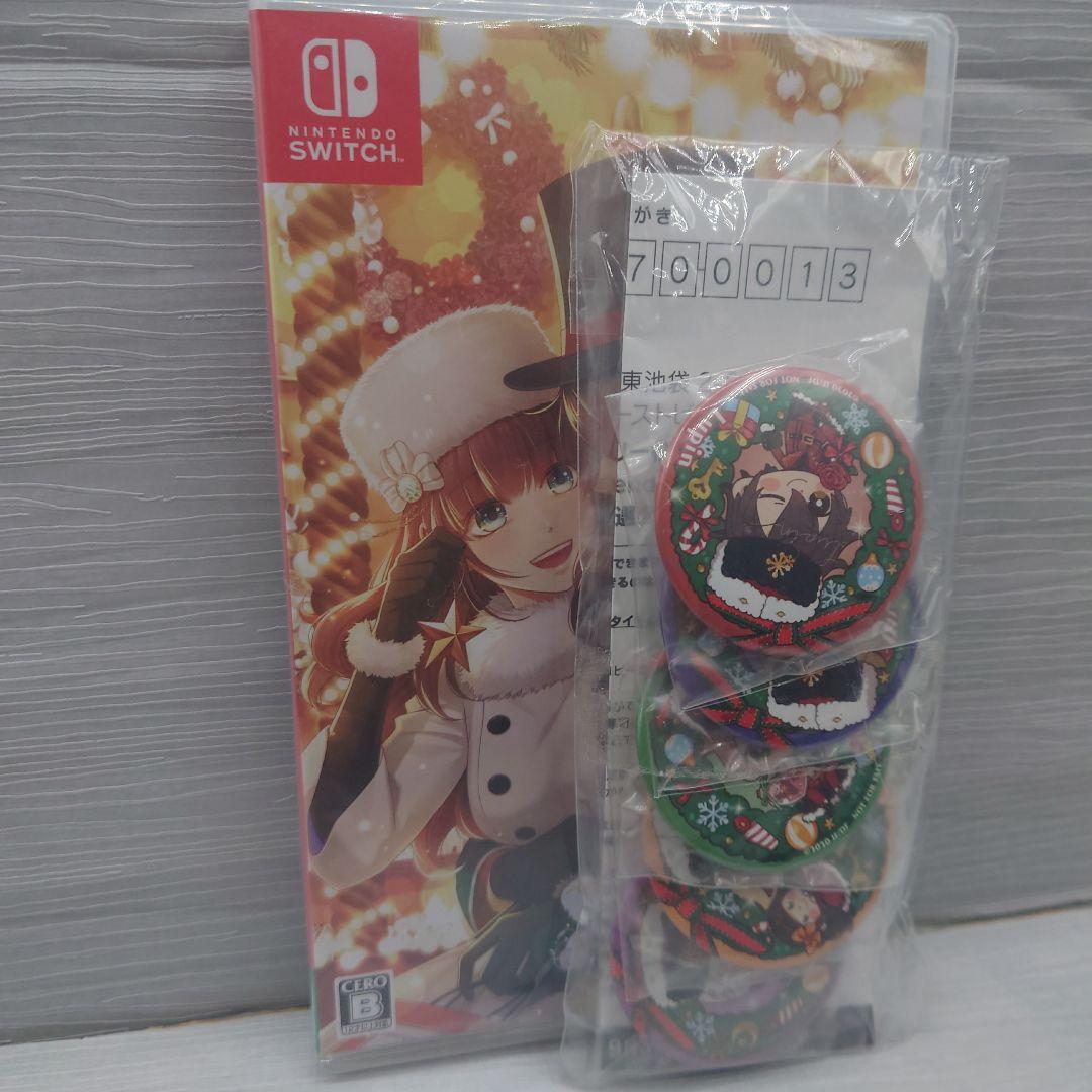 コード:リアライズ 白銀の奇跡