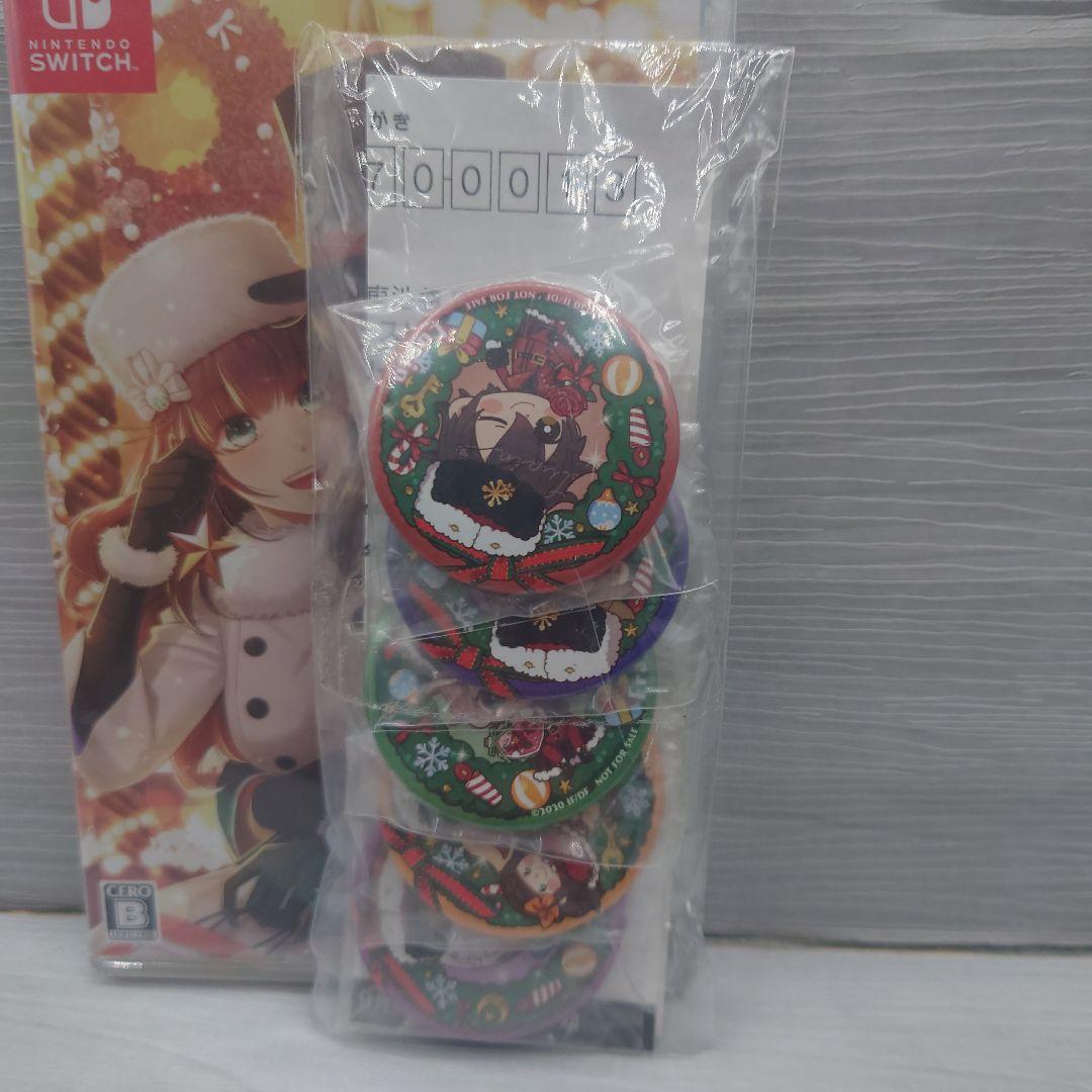 コード:リアライズ 白銀の奇跡