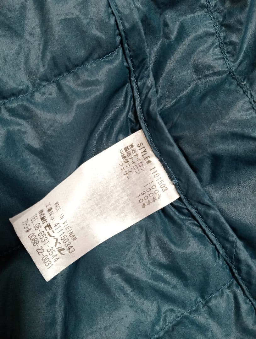 montbell　スペリオダウンラウンドネックジャケット