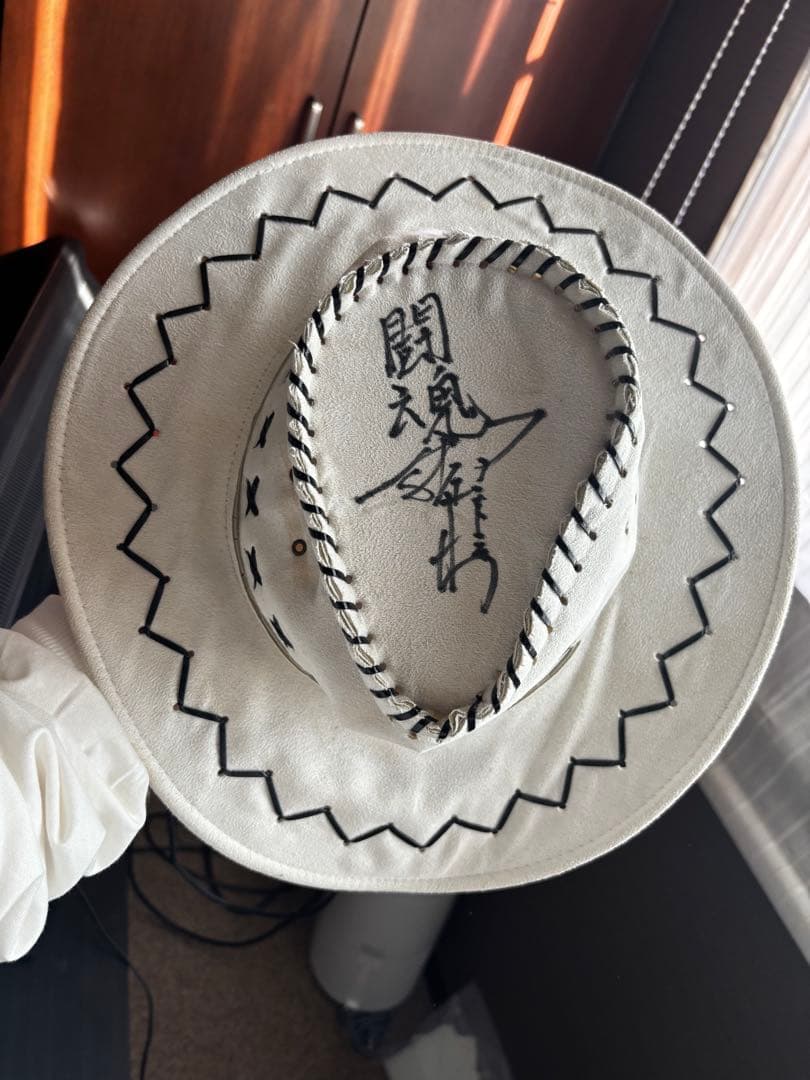 猪木氏の直筆サイン　カウボーイハット