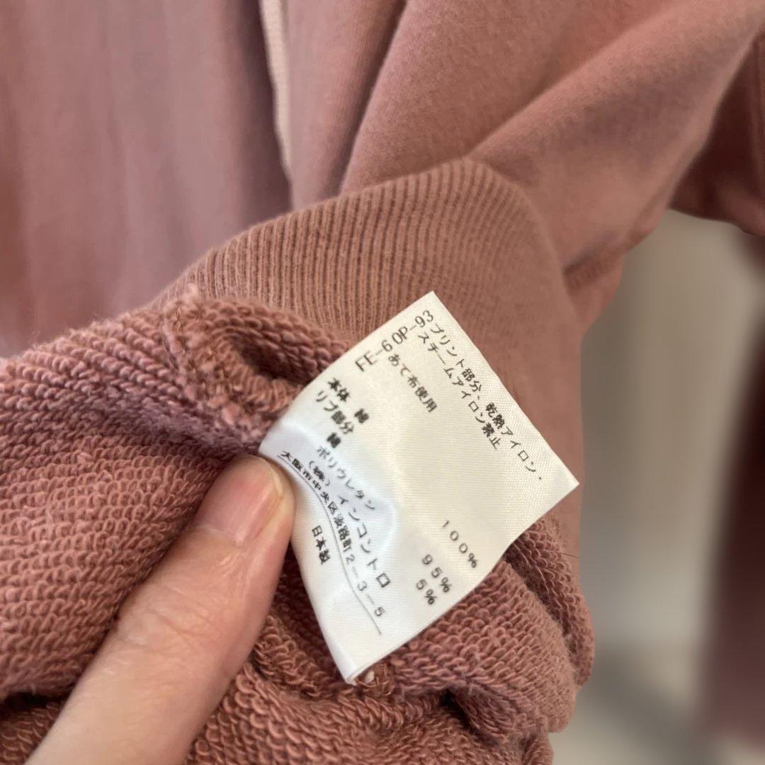 ヴィヴィアンウエストウッド　猫　パーカー