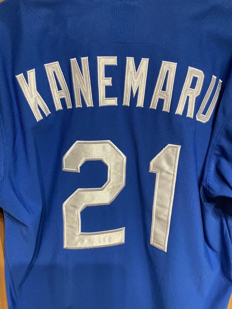 中日ドラゴンズ金丸夢斗ユニフォーム　ビジター