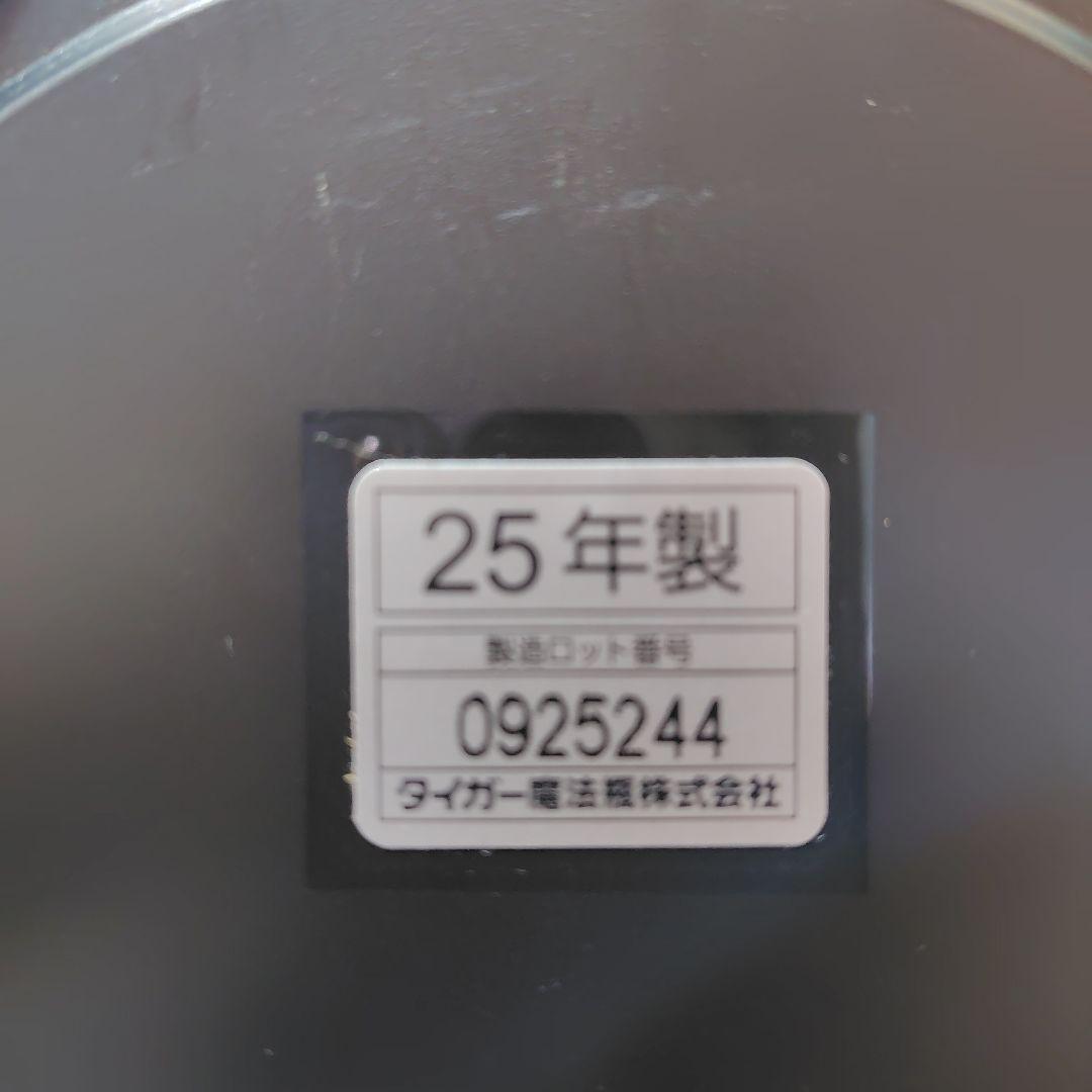 マイコンジャー炊飯器 炊きたて 3合炊き メタルブラック JBS-B055KL
