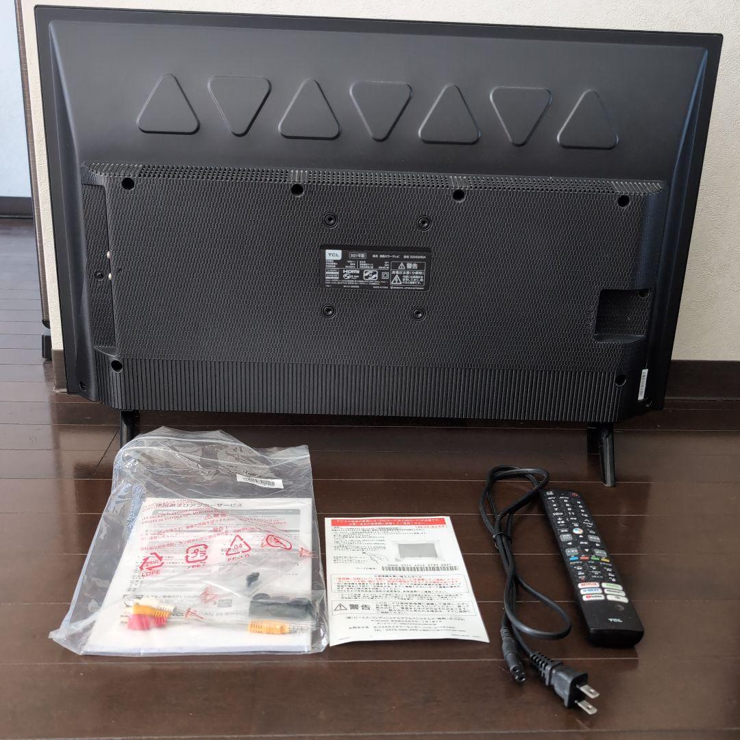 TCL テレビ 32型 2021年製